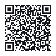 QR to the public QSO record