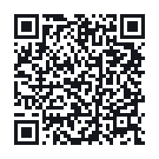 QR to the public QSO record