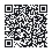 QR to the public QSO record