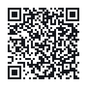 QR to the public QSO record