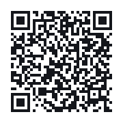 QR to the public QSO record