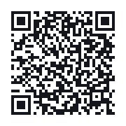 QR to the public QSO record