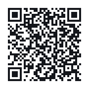QR to the public QSO record