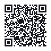QR to the public QSO record