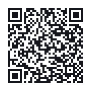QR to the public QSO record