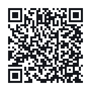 QR to the public QSO record