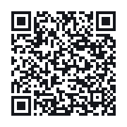 QR to the public QSO record