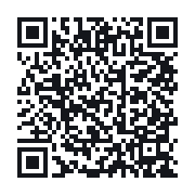 QR to the public QSO record