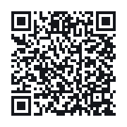 QR to the public QSO record