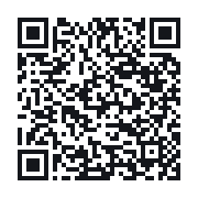 QR to the public QSO record