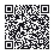 QR to the public QSO record