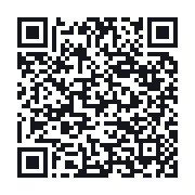 QR to the public QSO record