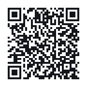 QR to the public QSO record