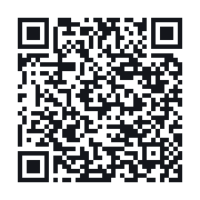 QR to the public QSO record