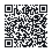 QR to the public QSO record
