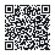 QR to the public QSO record