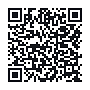 QR to the public QSO record