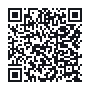 QR to the public QSO record