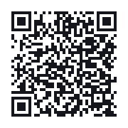 QR to the public QSO record