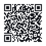 QR to the public QSO record