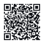 QR to the public QSO record