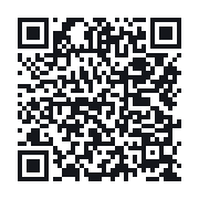 QR to the public QSO record