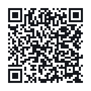 QR to the public QSO record