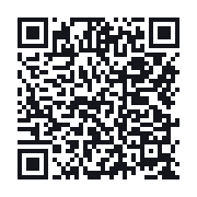 QR to the public QSO record