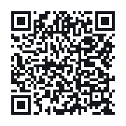 QR to the public QSO record