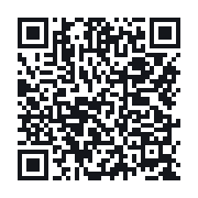 QR to the public QSO record