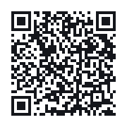 QR to the public QSO record