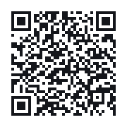 QR to the public QSO record