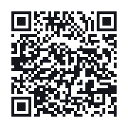 QR to the public QSO record
