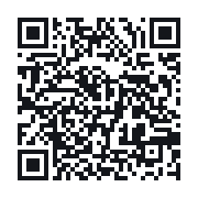 QR to the public QSO record