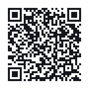 QR to the public QSO record