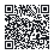 QR to the public QSO record