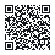 QR to the public QSO record