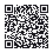 QR to the public QSO record