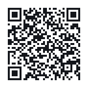 QR to the public QSO record