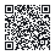 QR to the public QSO record