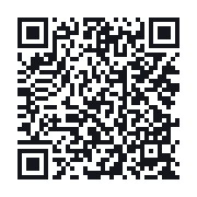 QR to the public QSO record