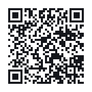 QR to the public QSO record