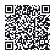QR to the public QSO record