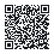 QR to the public QSO record