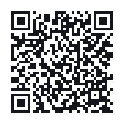 QR to the public QSO record