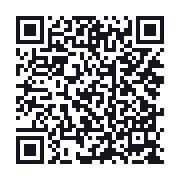 QR to the public QSO record