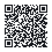 QR to the public QSO record