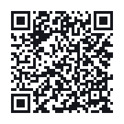 QR to the public QSO record