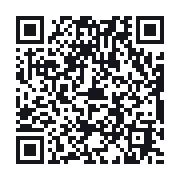 QR to the public QSO record