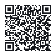 QR to the public QSO record
